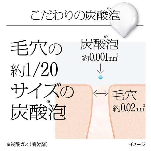171956803
