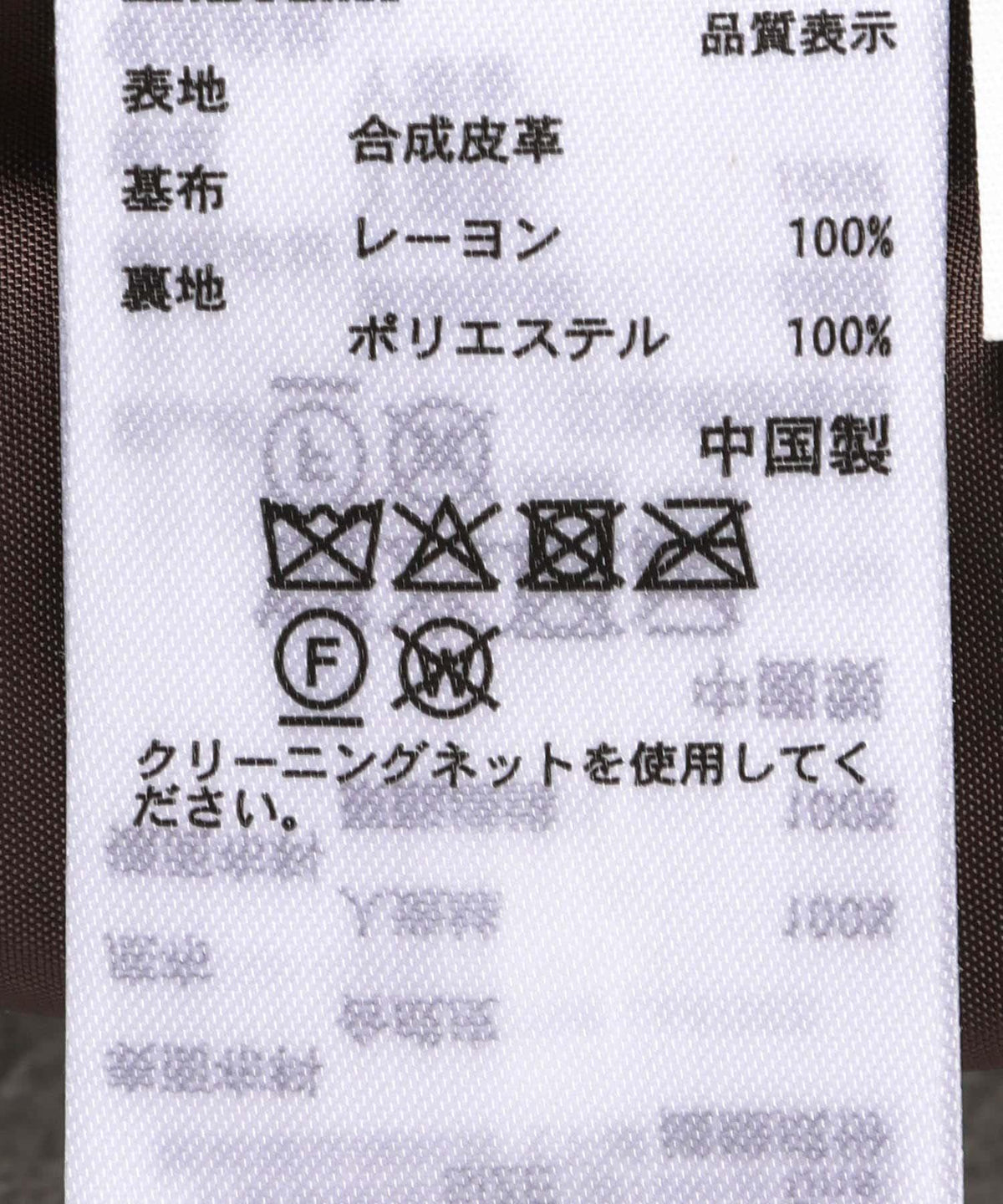 173515034