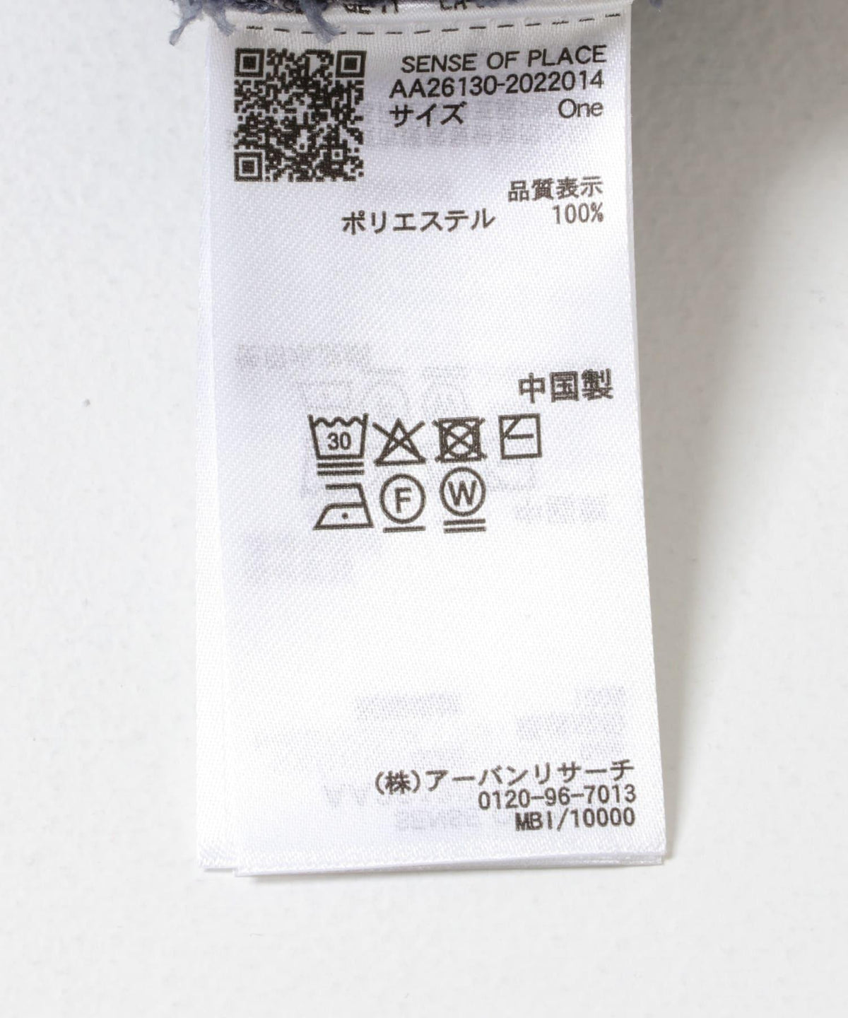 168856078