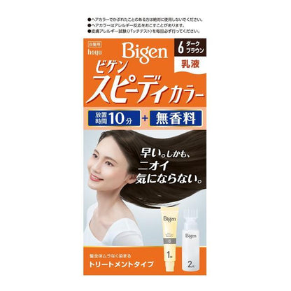 172549607