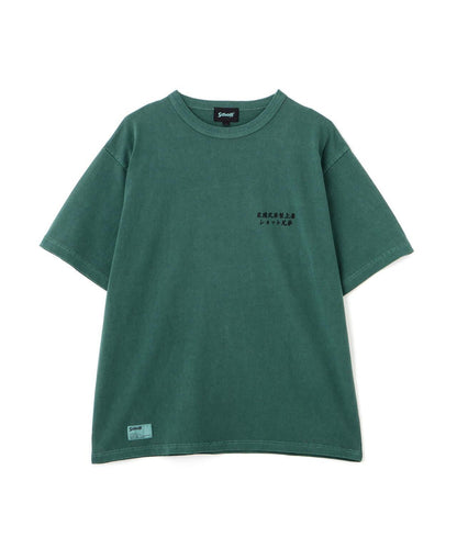 170959651