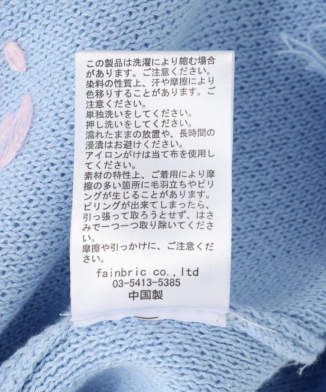 170934733