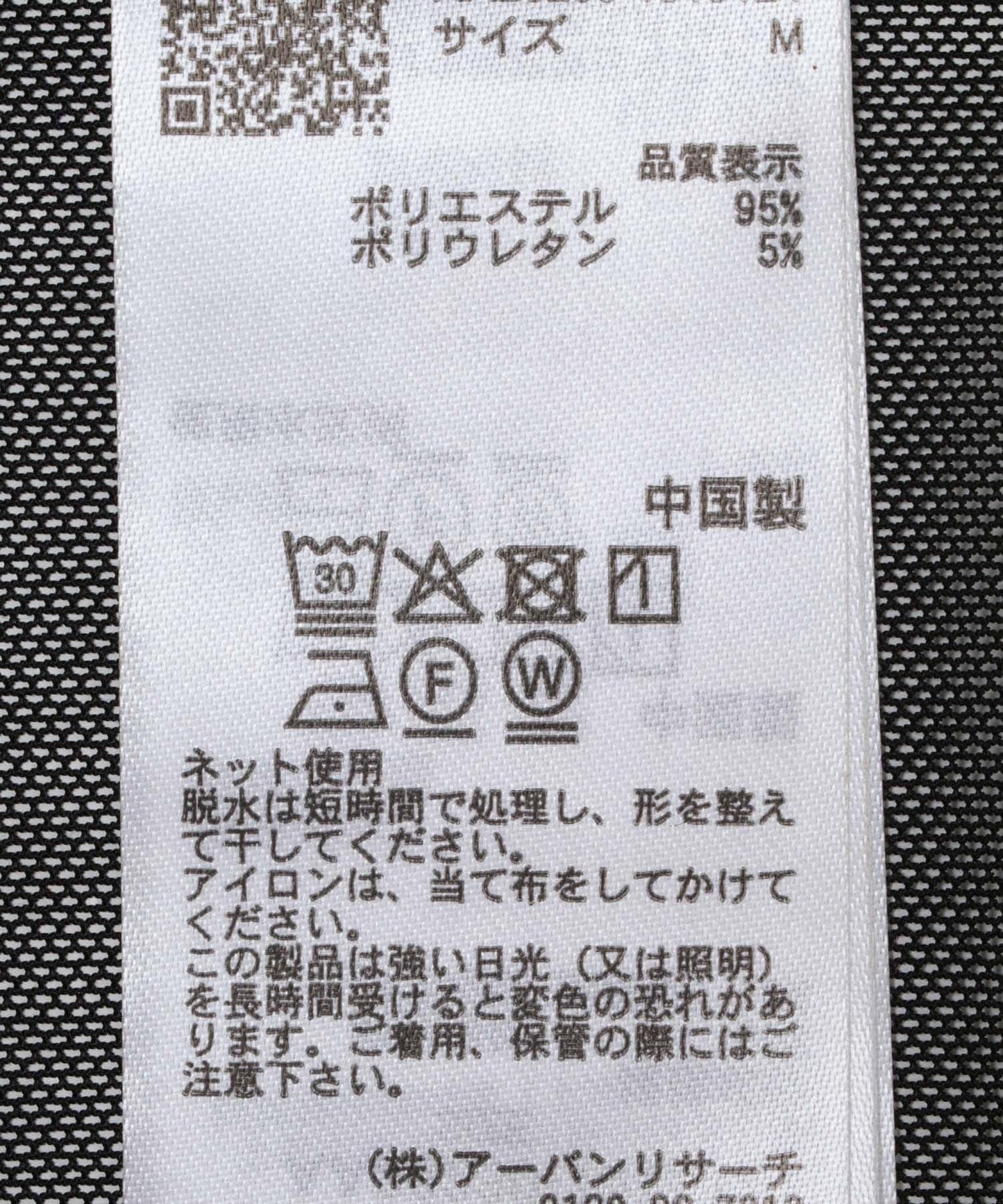 169800331