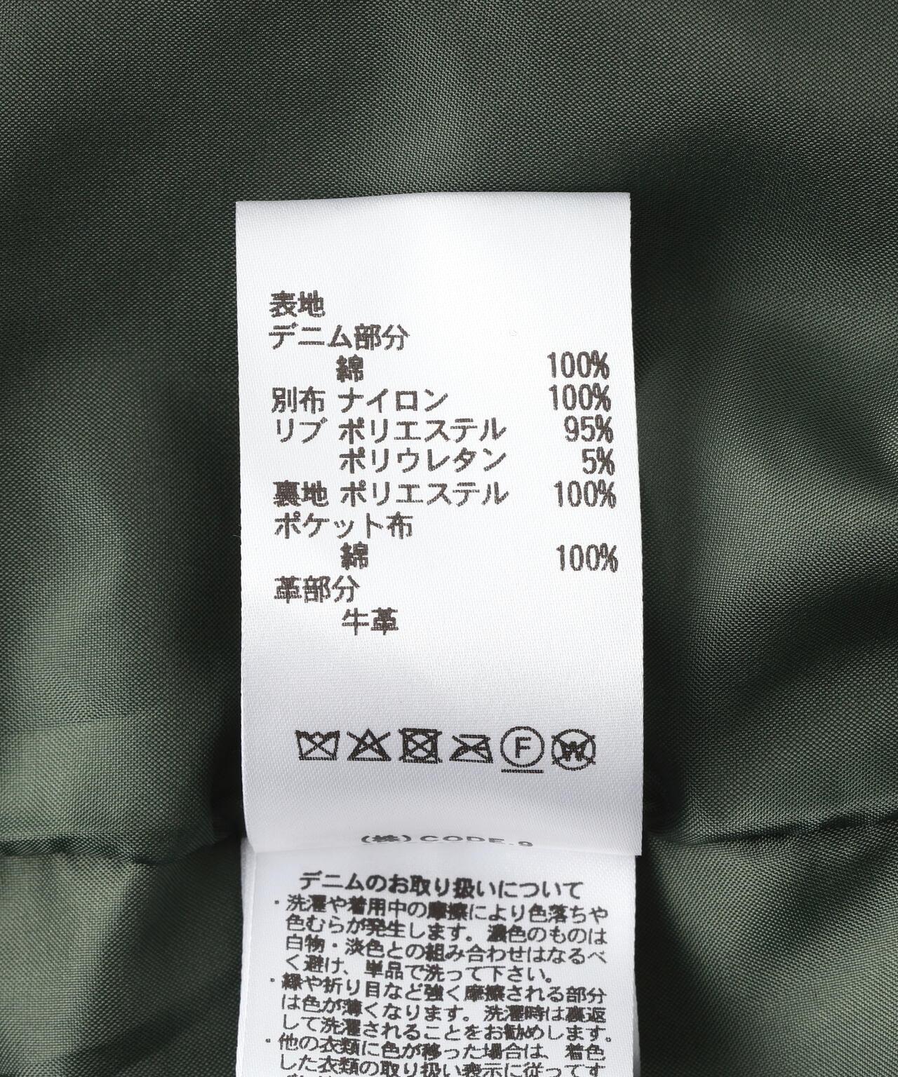172631873