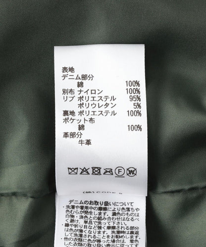 172631873