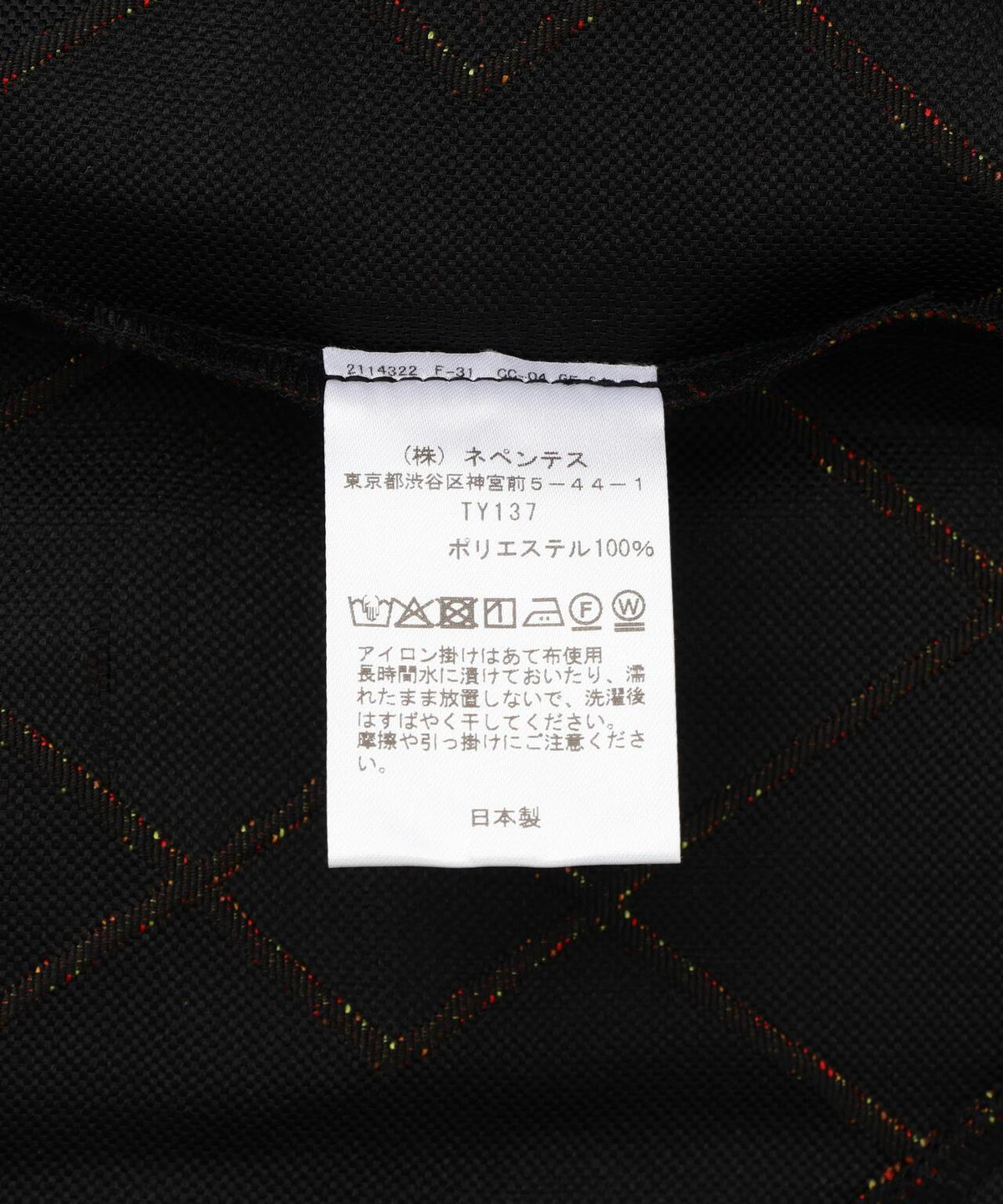 173228588