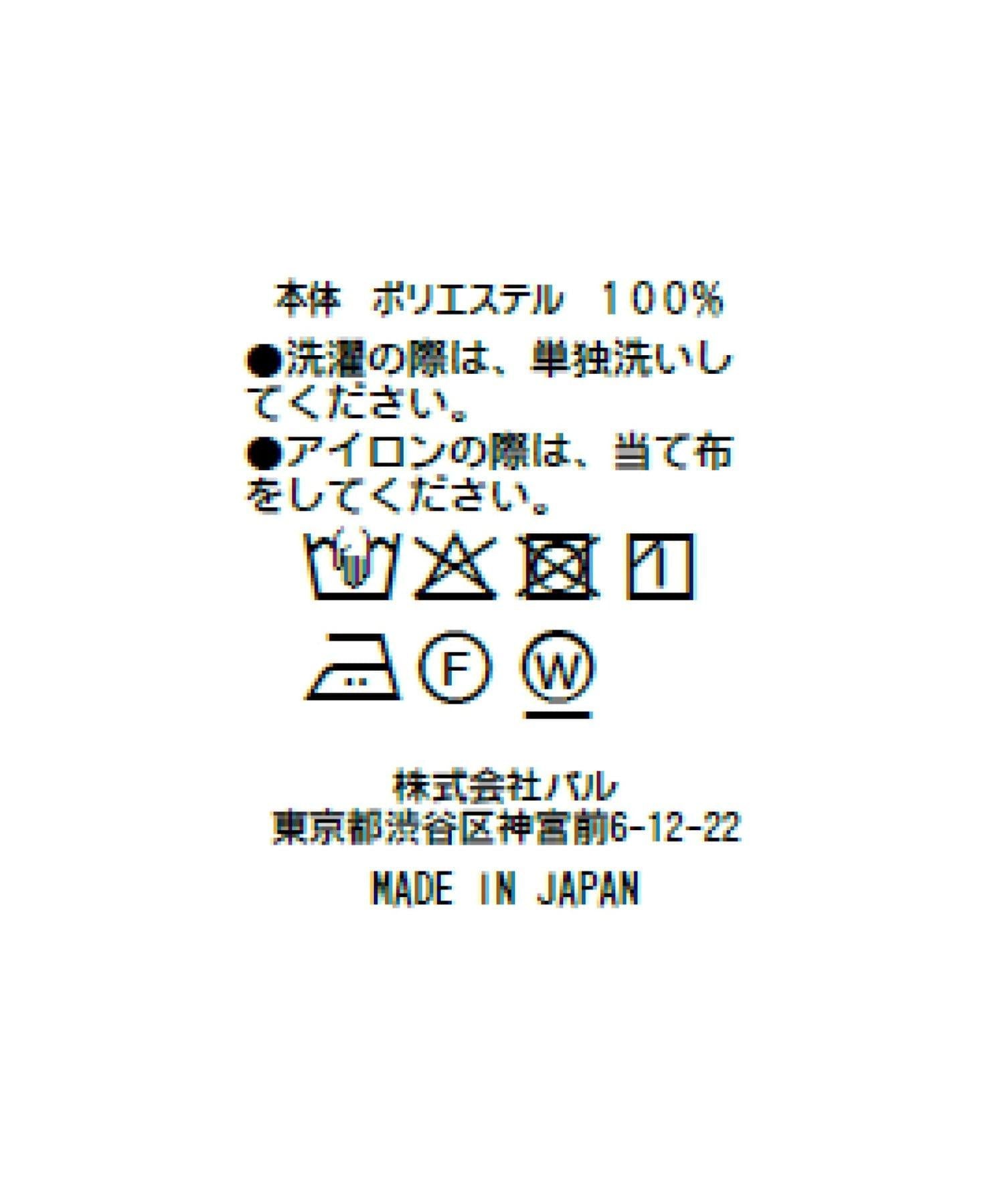 169918947