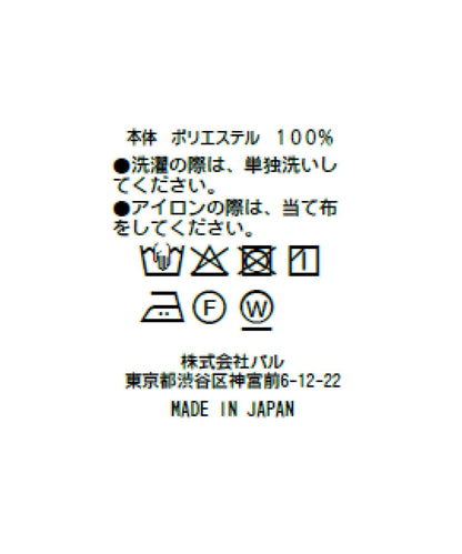 169918947