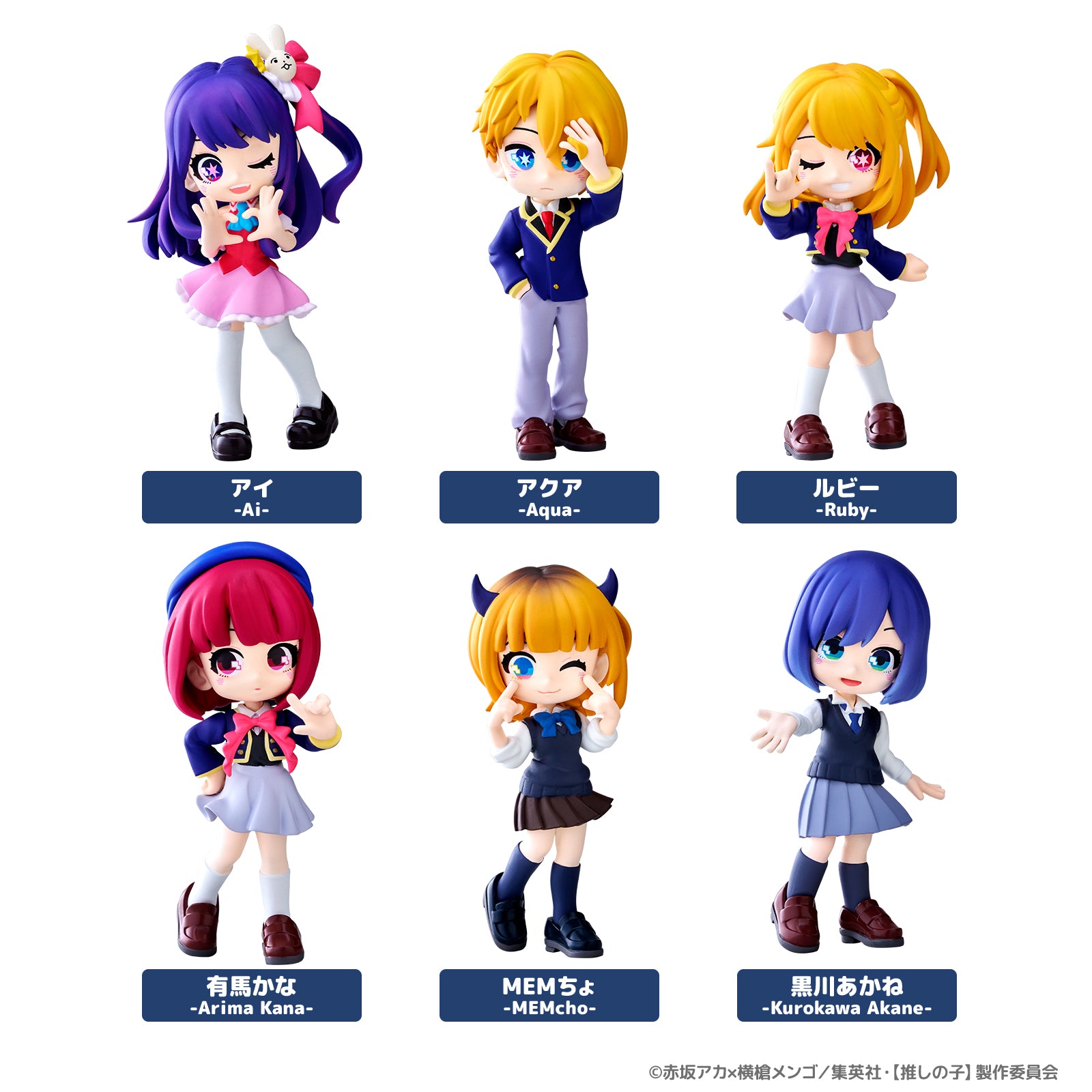 124088252