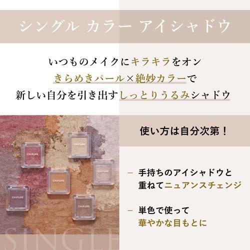 172096925