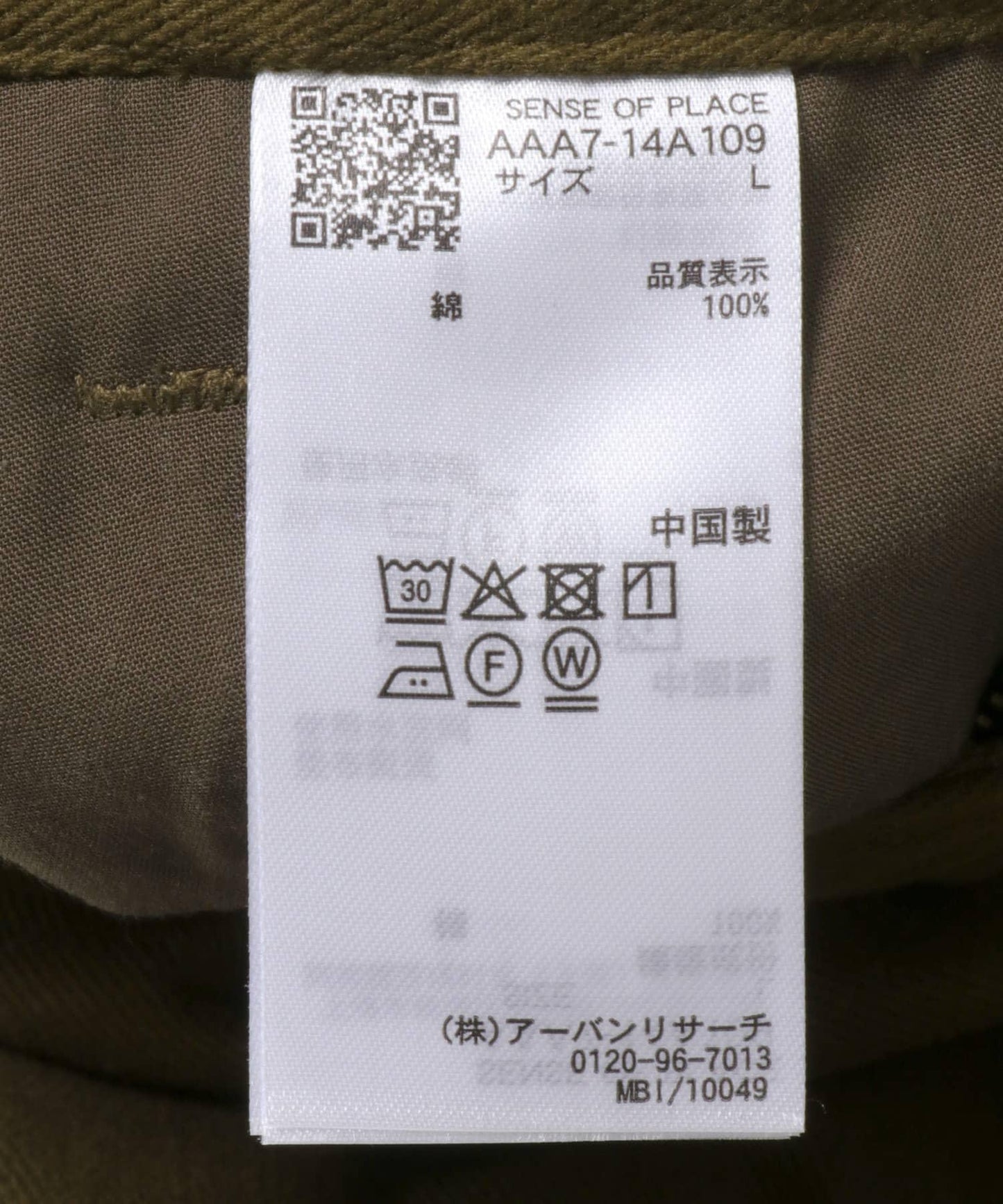 167644818