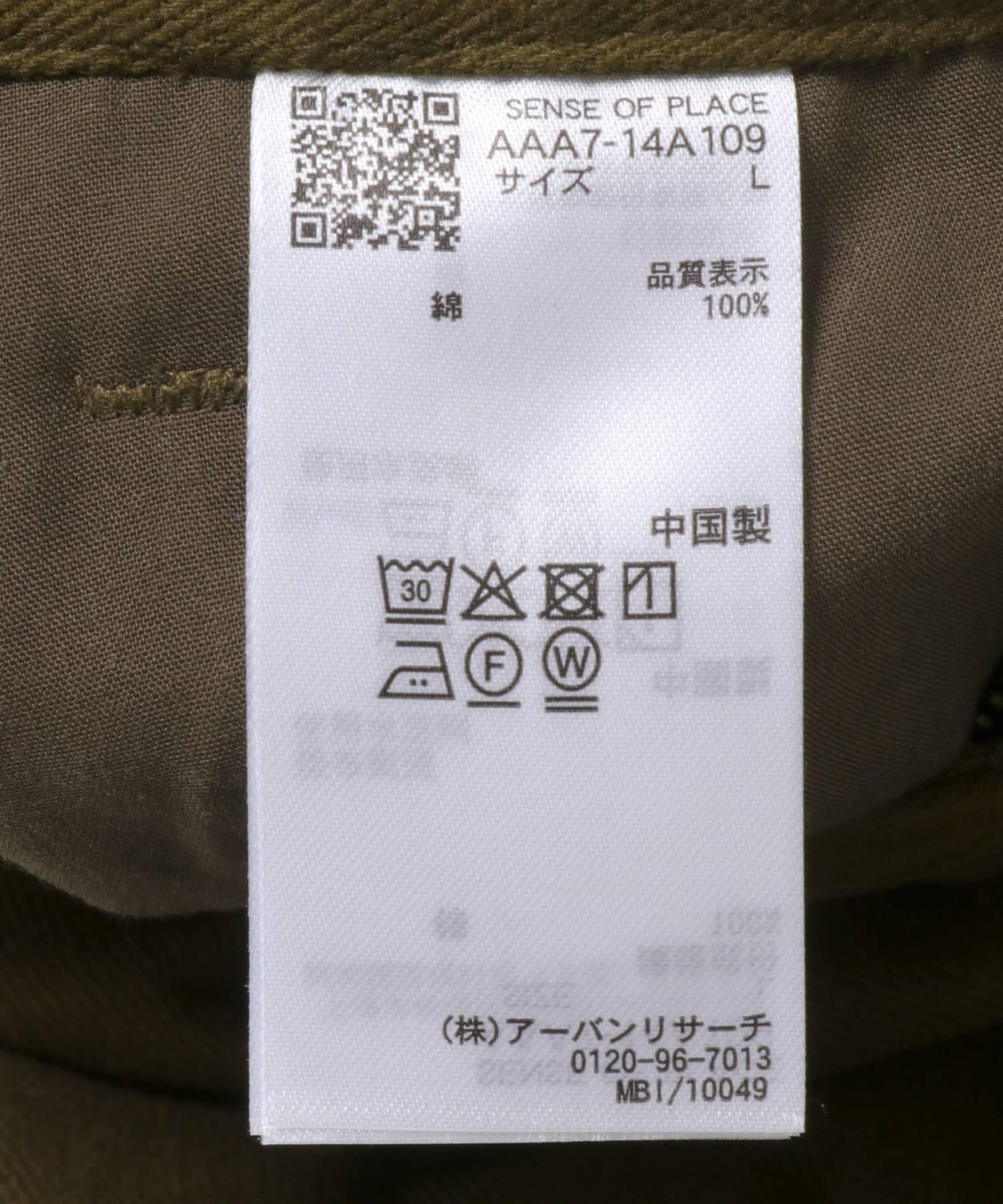 167644818