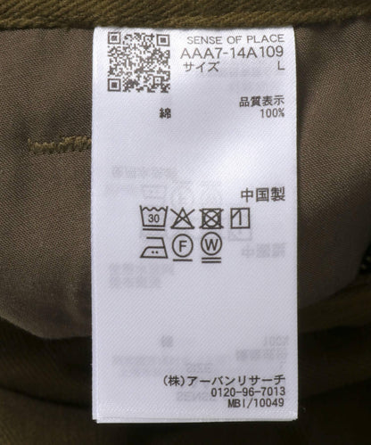 167644818