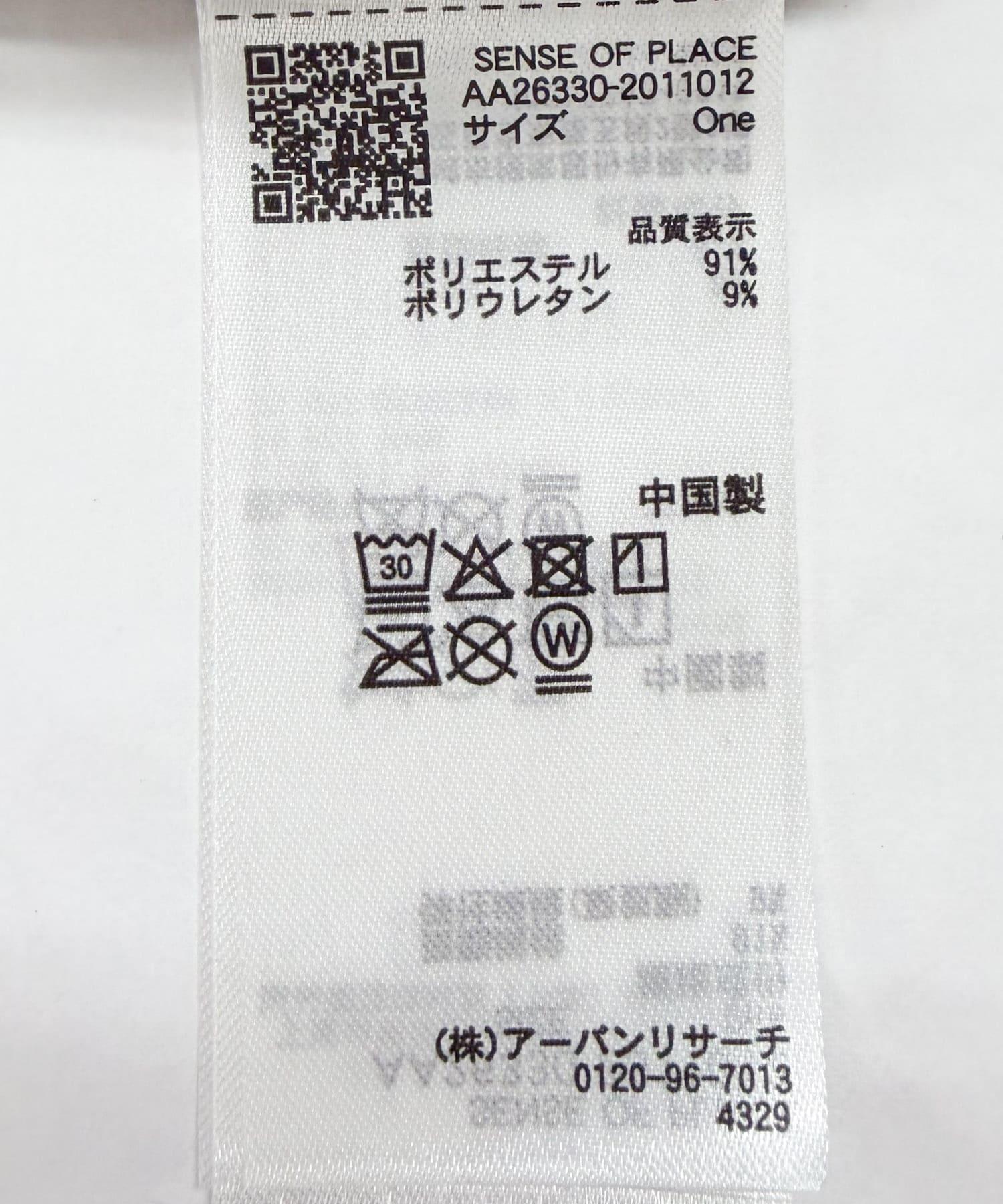 172643145