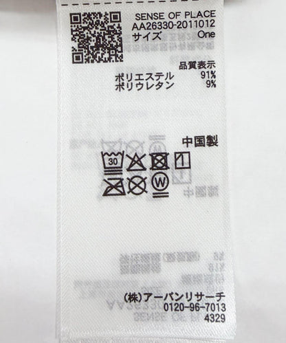 172643145