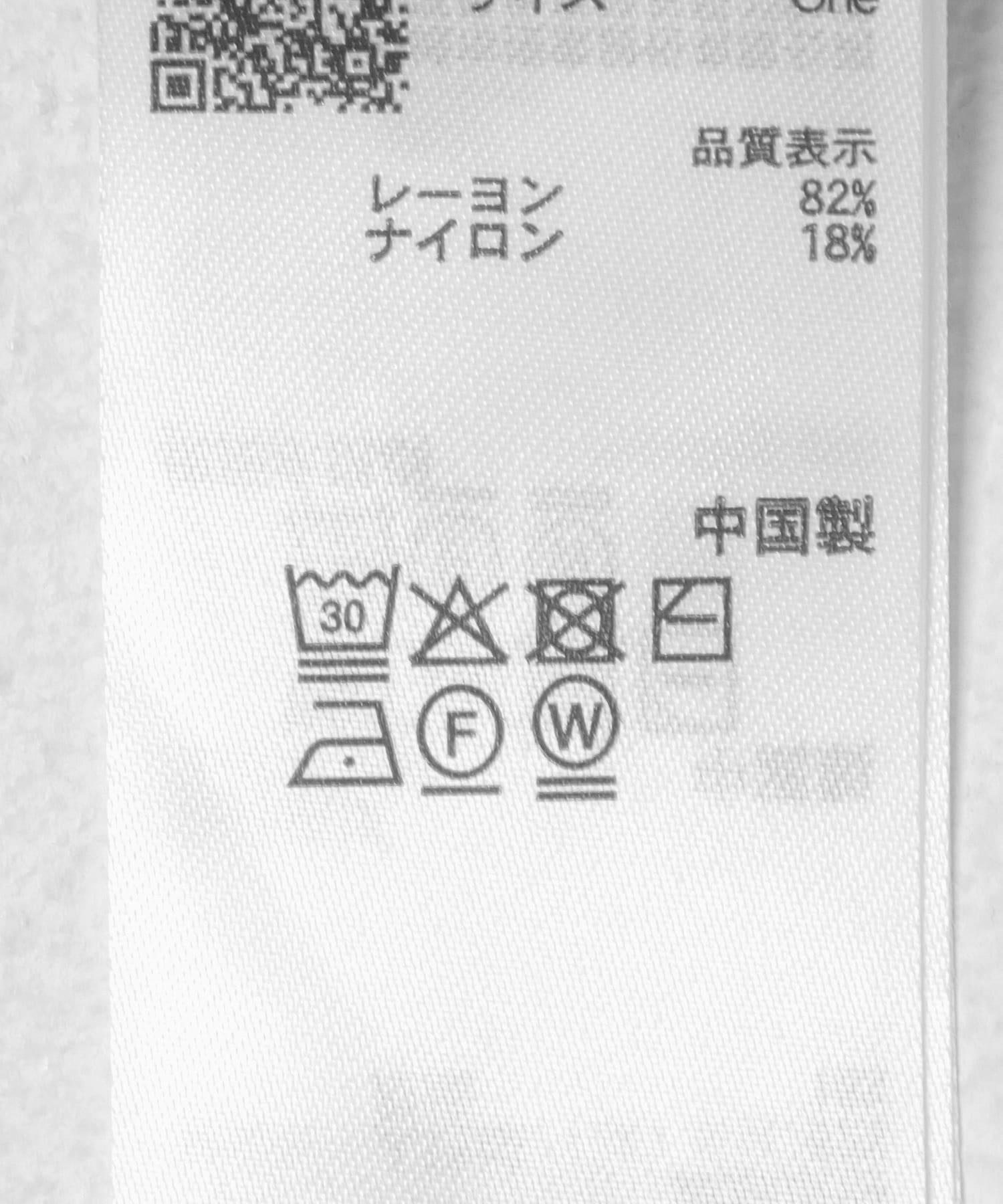 172571020