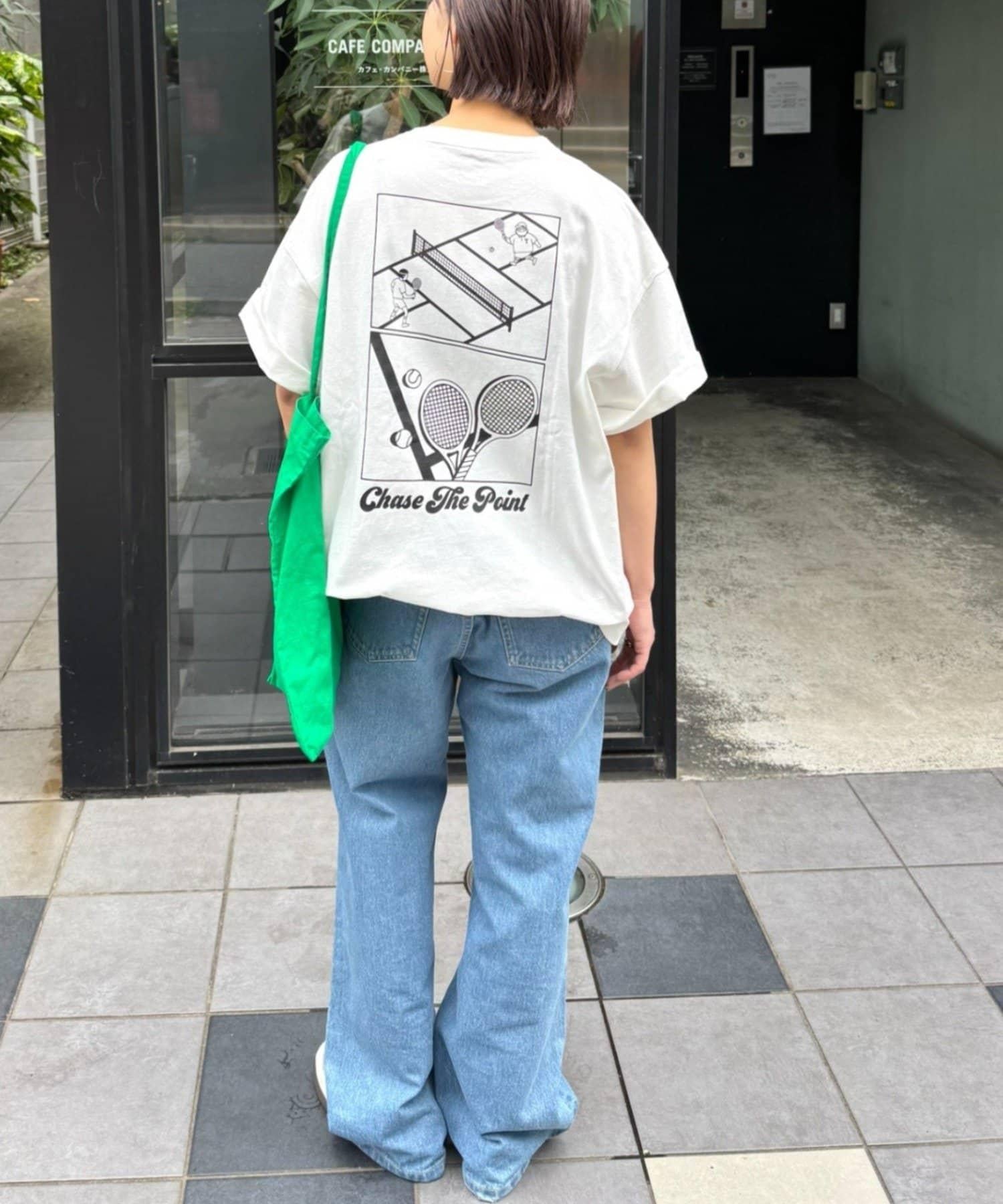 170487284