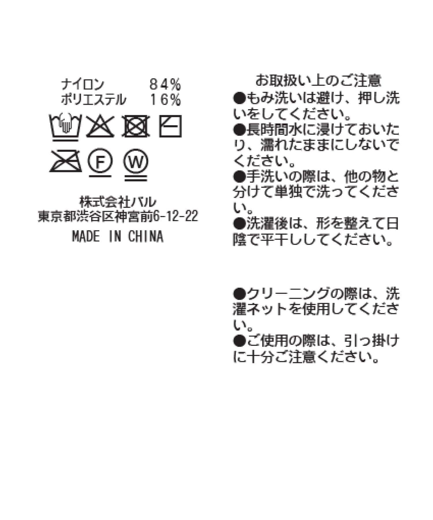 172071712