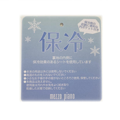 170660004