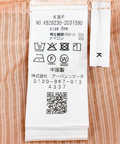 171131934