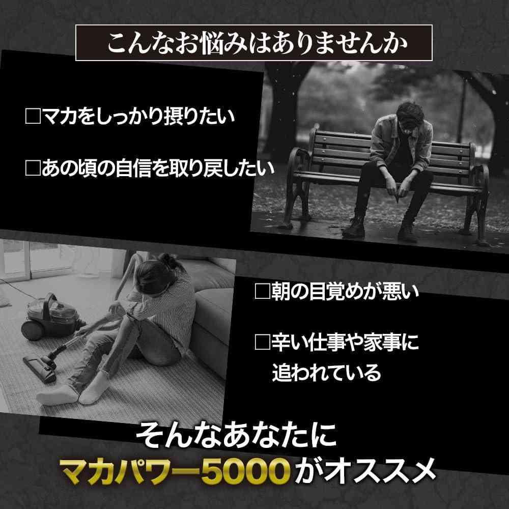 172563634
