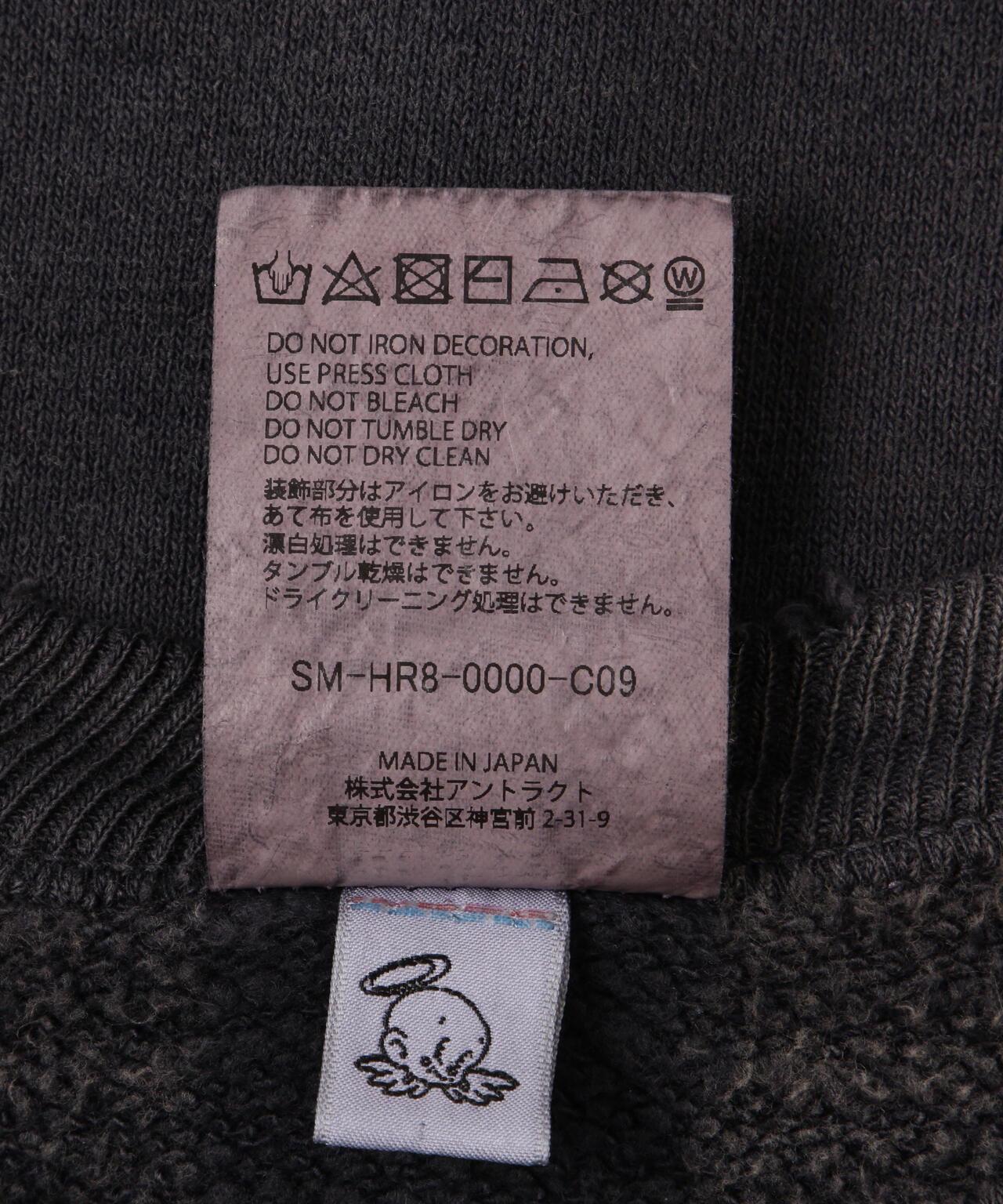 170893533