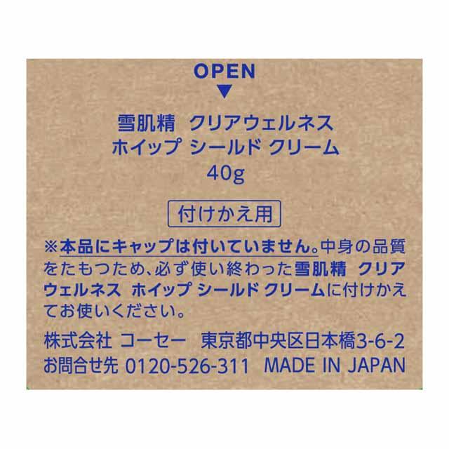 172499132