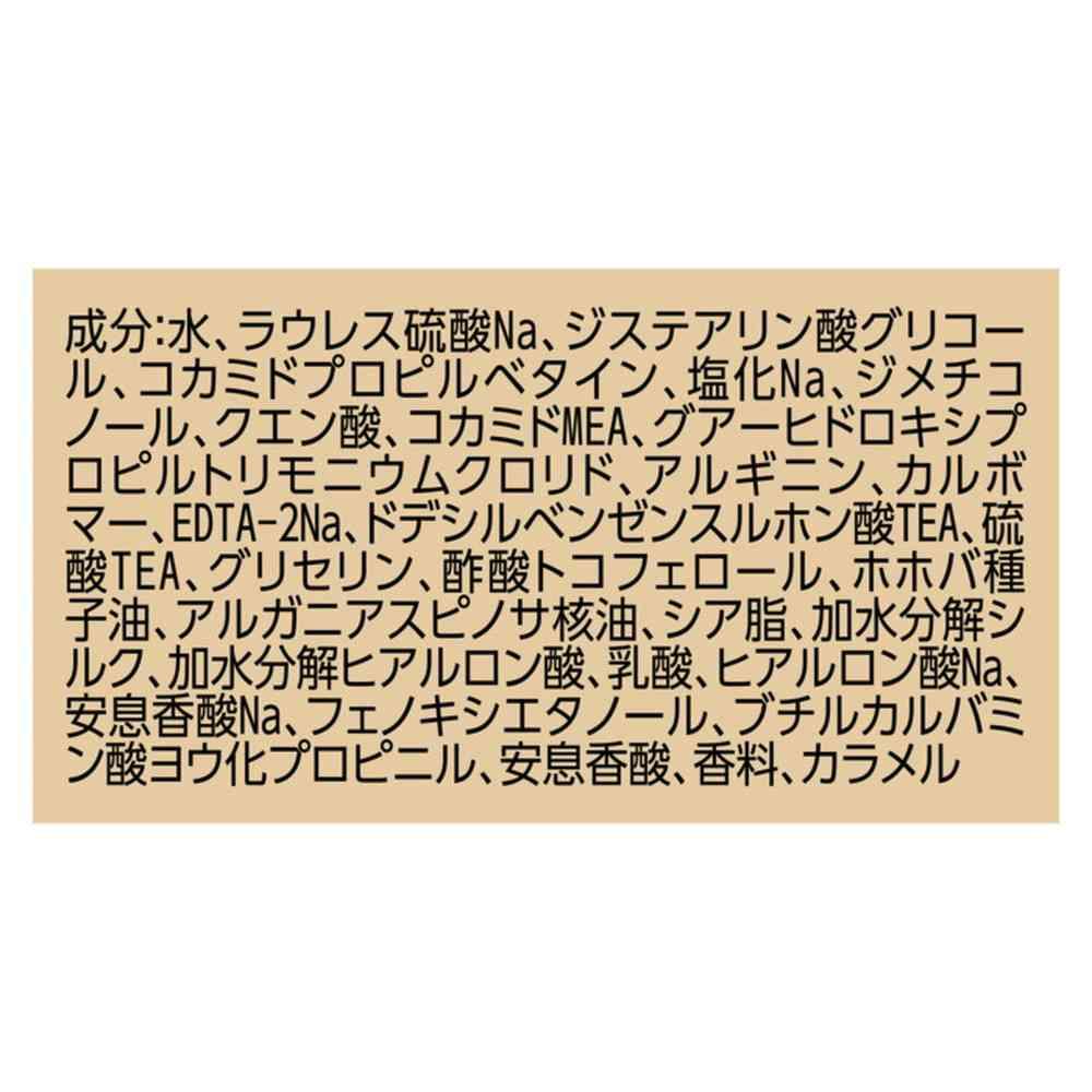 172560731
