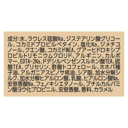 172560731