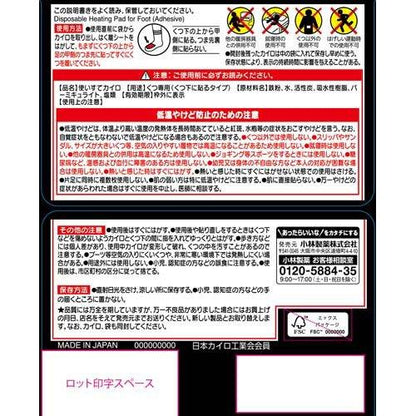 172101800
