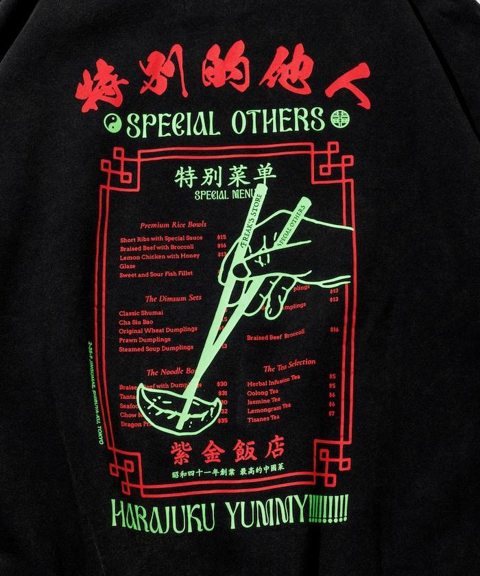 168275925