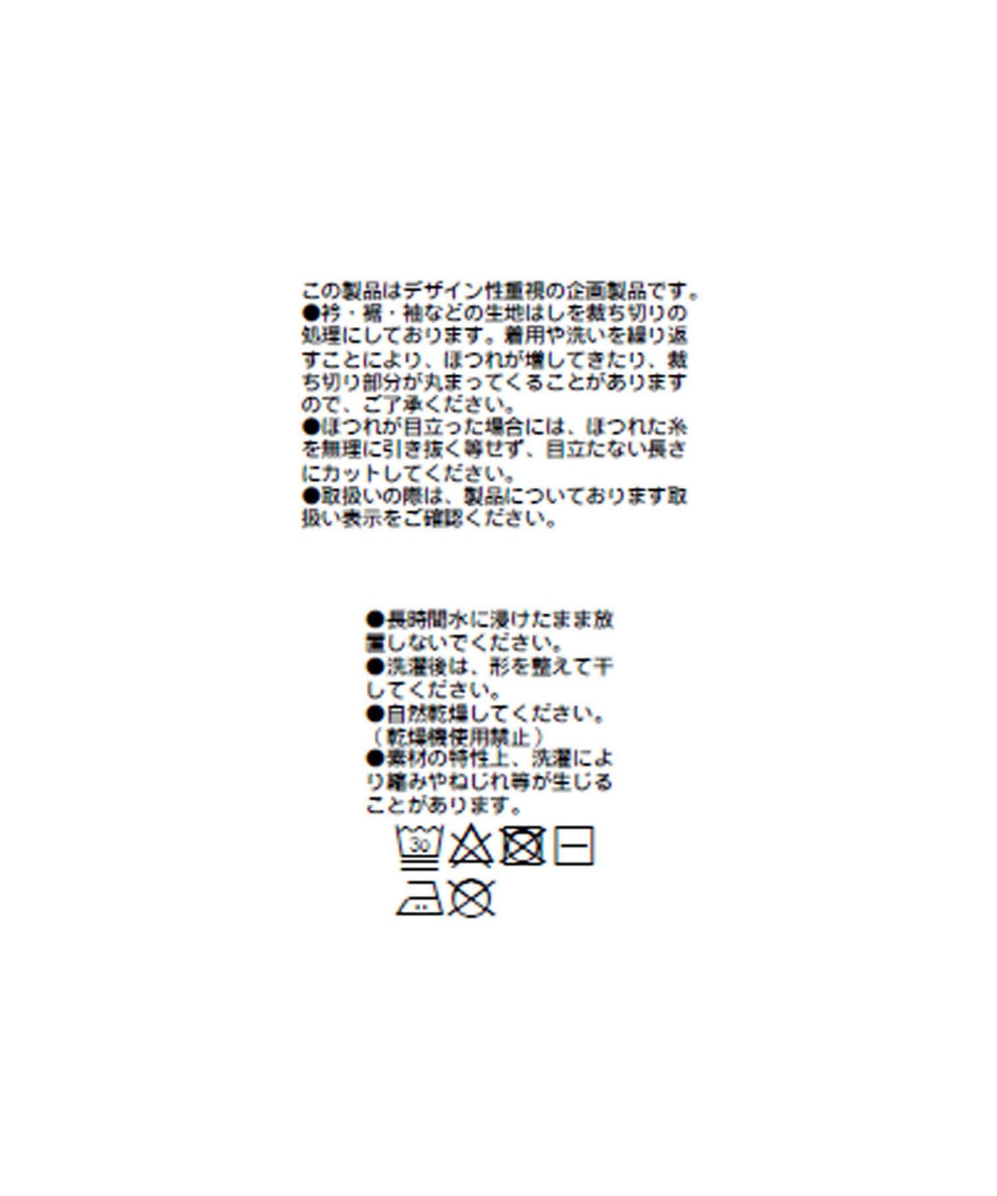 93827528