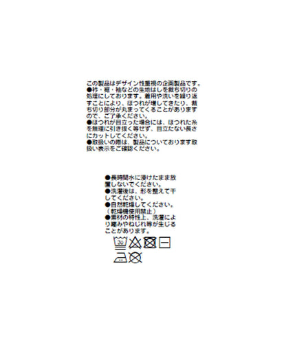 93827528