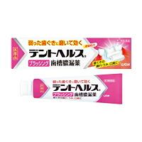 172560806