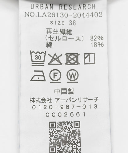 169518069
