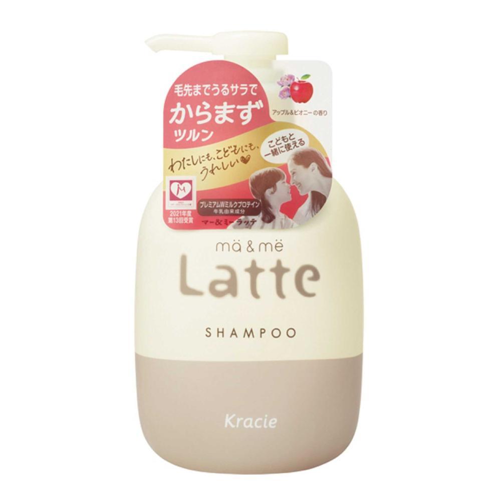172552026