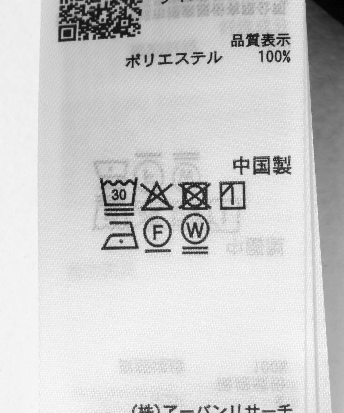 173515226