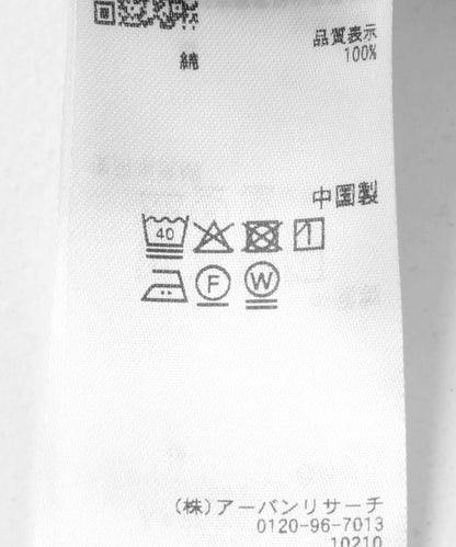 171738009