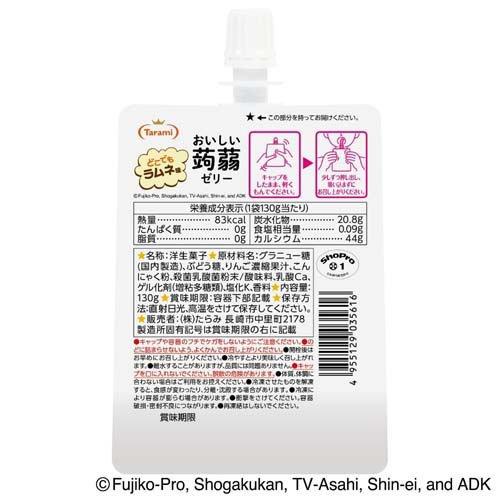 172414693