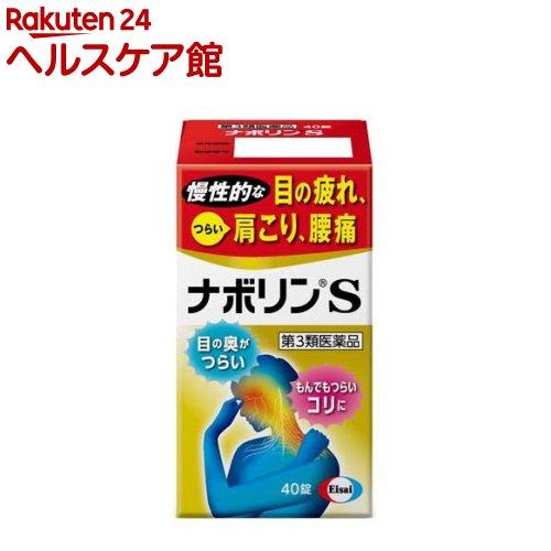 172407116
