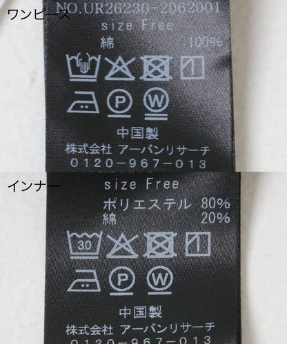 170027763