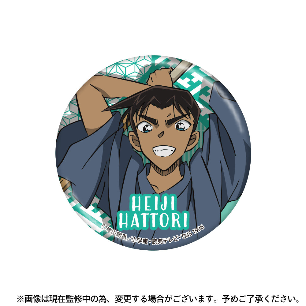 170052676
