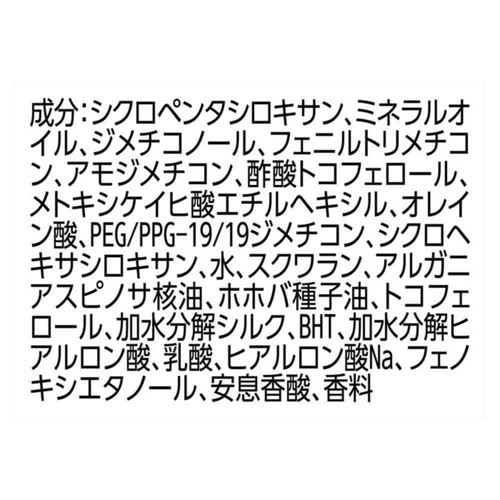 172561142