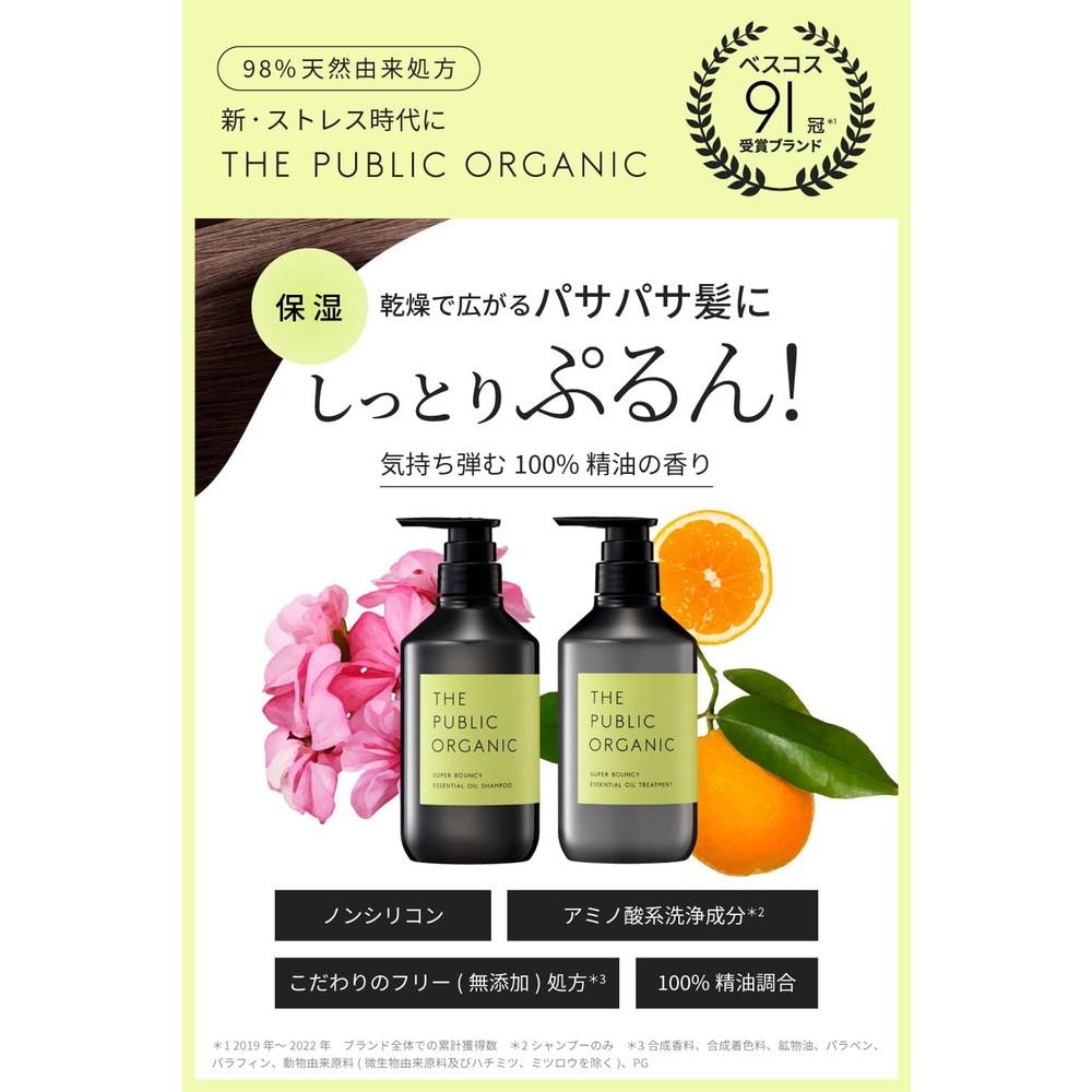 172505264