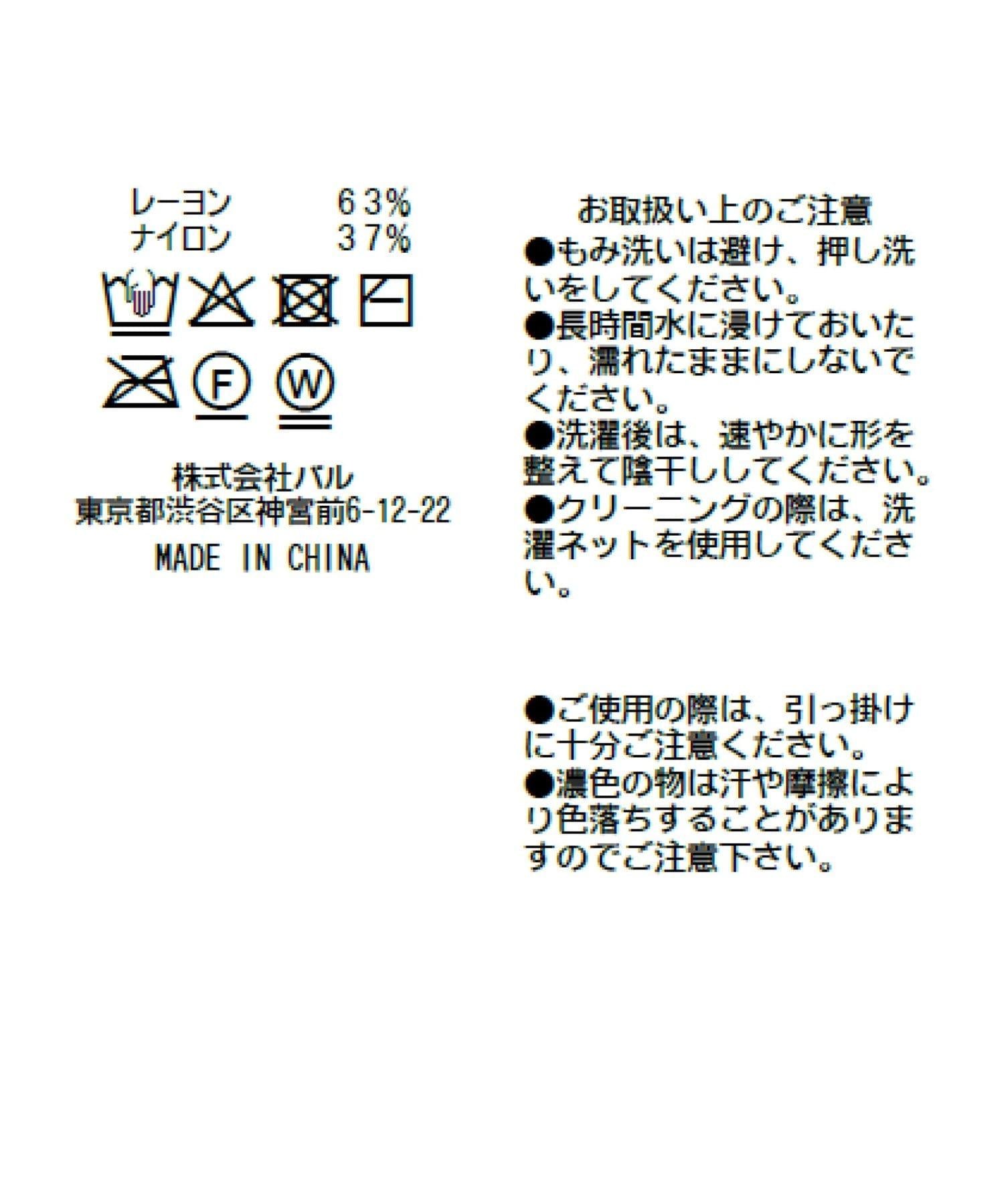 170760885