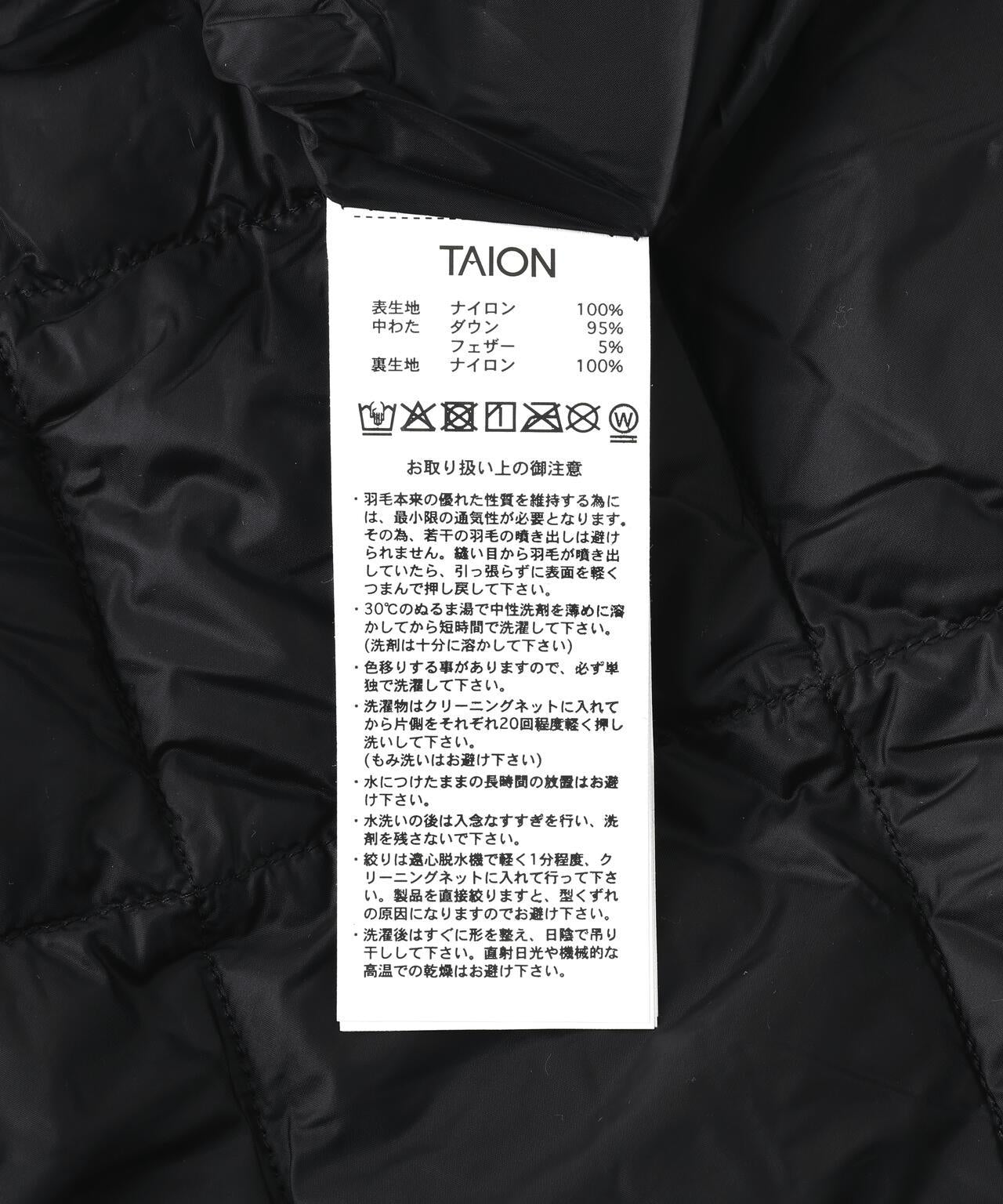 167824356