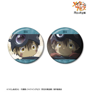 Badge Pins