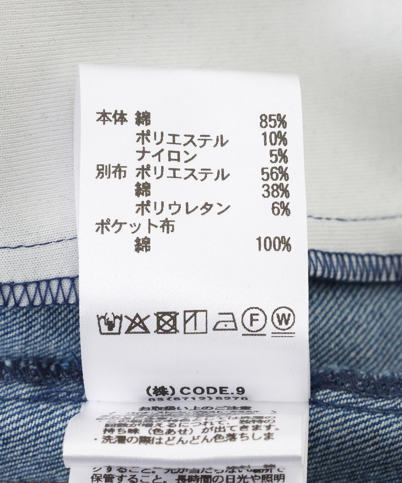 170966413