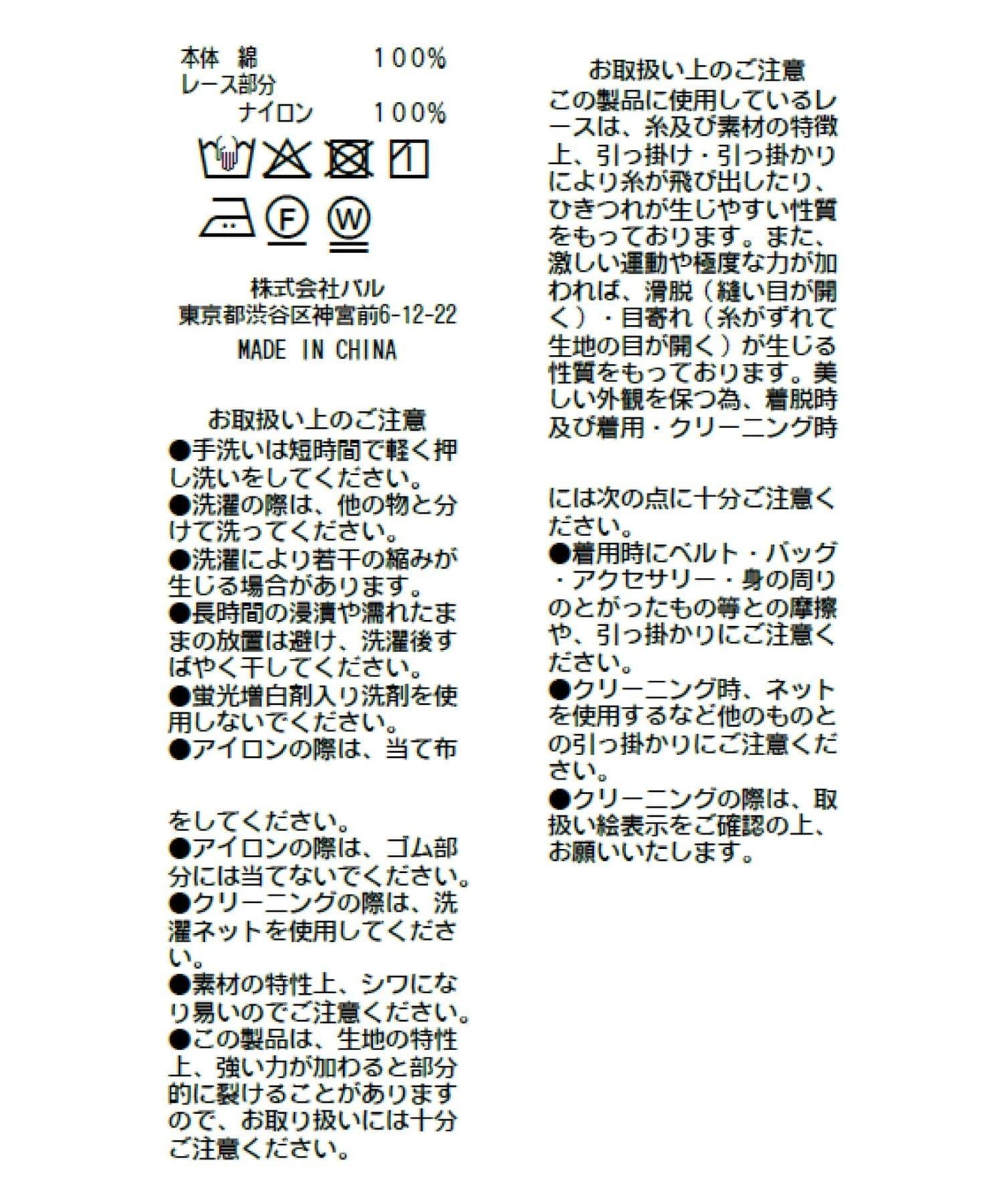 170108601