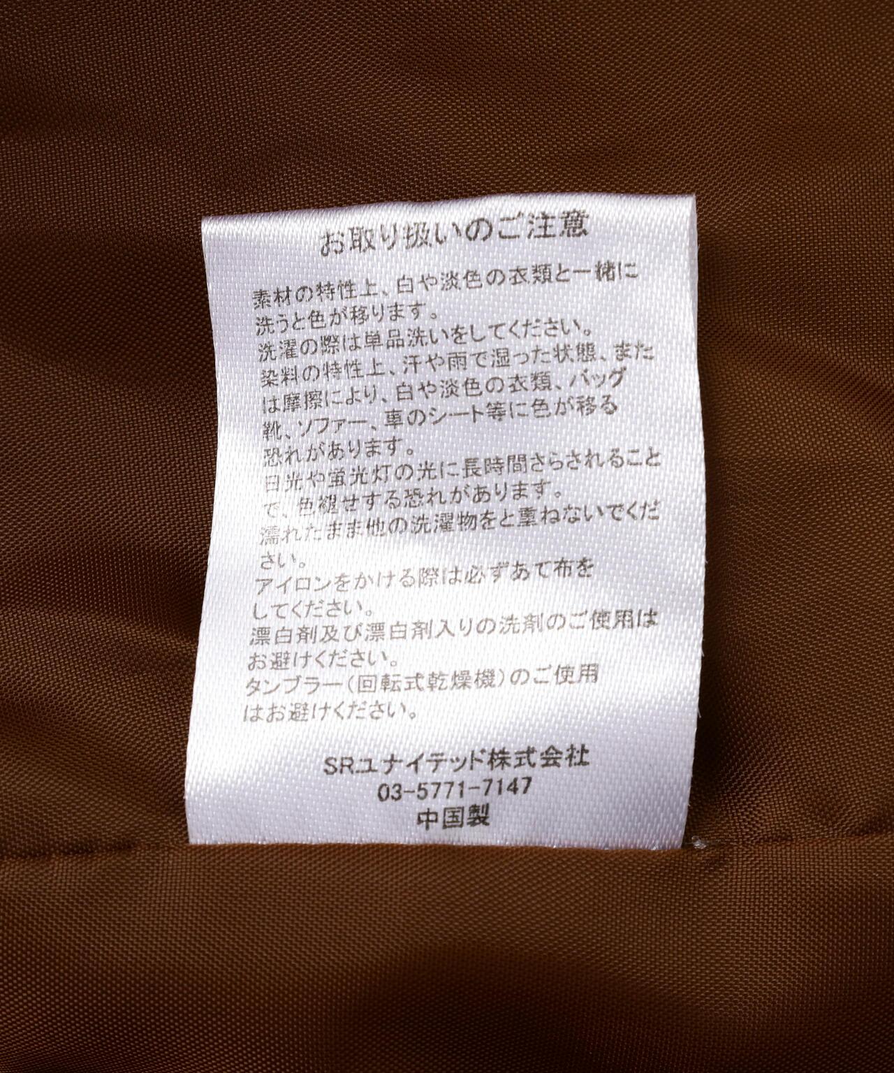 165765839